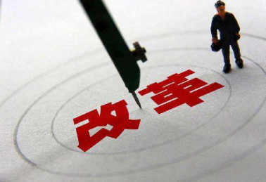 醫(yī)保、醫(yī)療、醫(yī)藥協(xié)同發(fā)展 2024年醫(yī)藥衛(wèi)生體制這樣改革